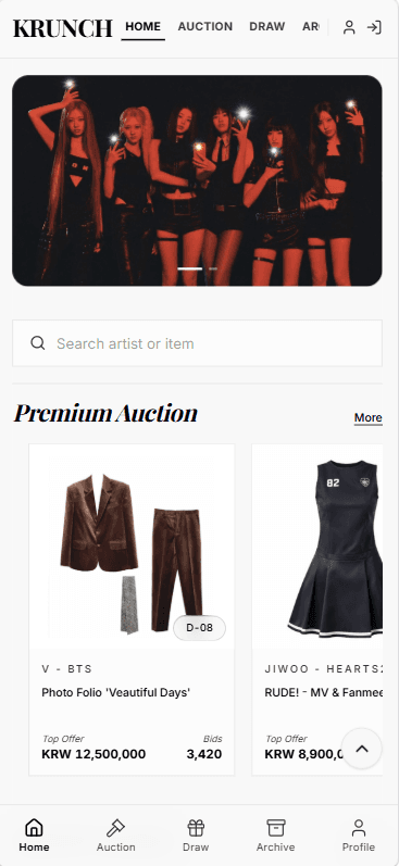 KRUNCH mobile marketplace interface