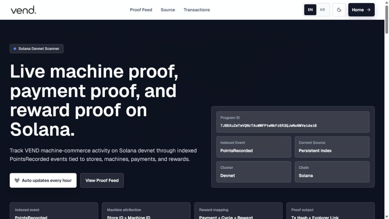 VEND Solana Scanner interface